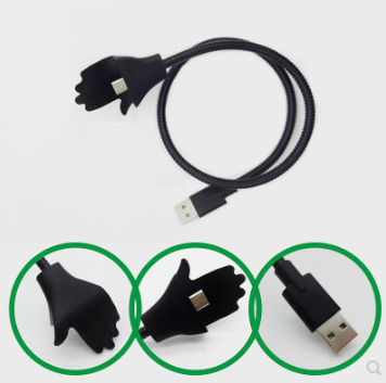 Lazy USB Data Cable Mobile Bracket