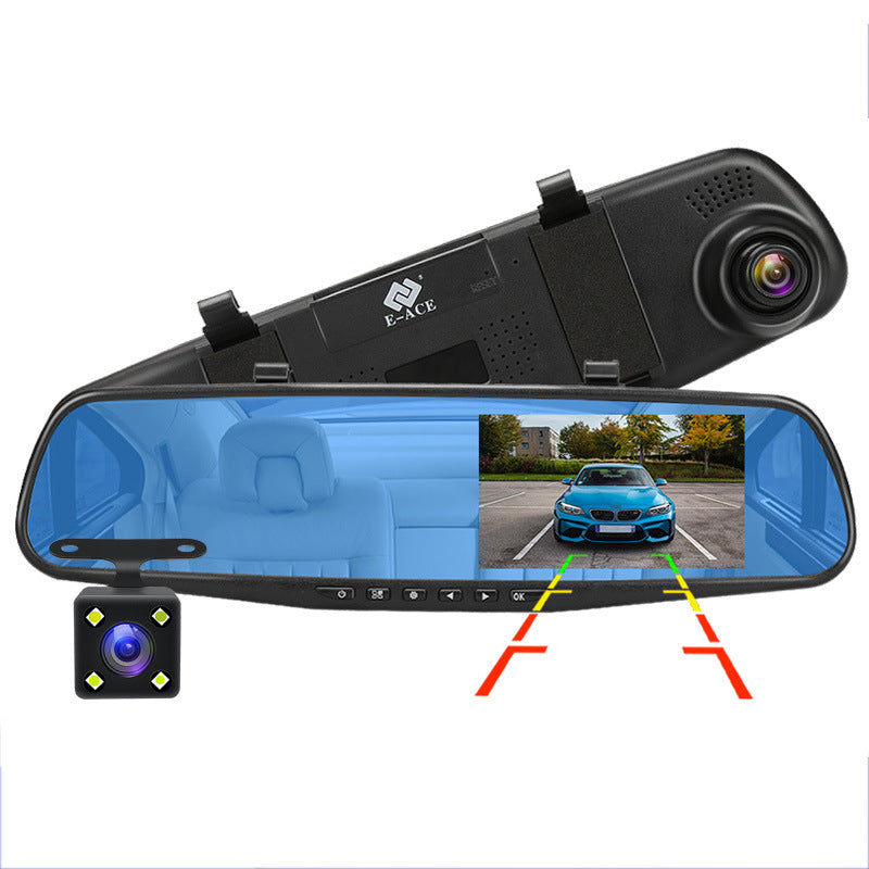 AutoGuard Mirror Dashcam