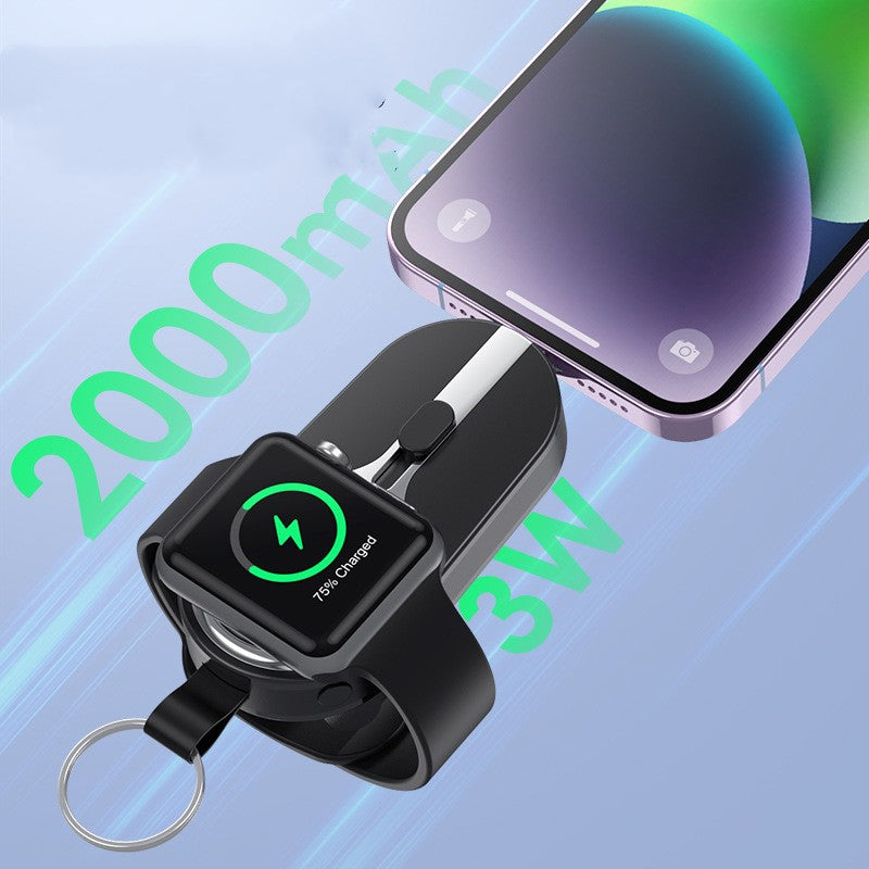 Multifunctional Watch Mobile Charging Treasure Keychain