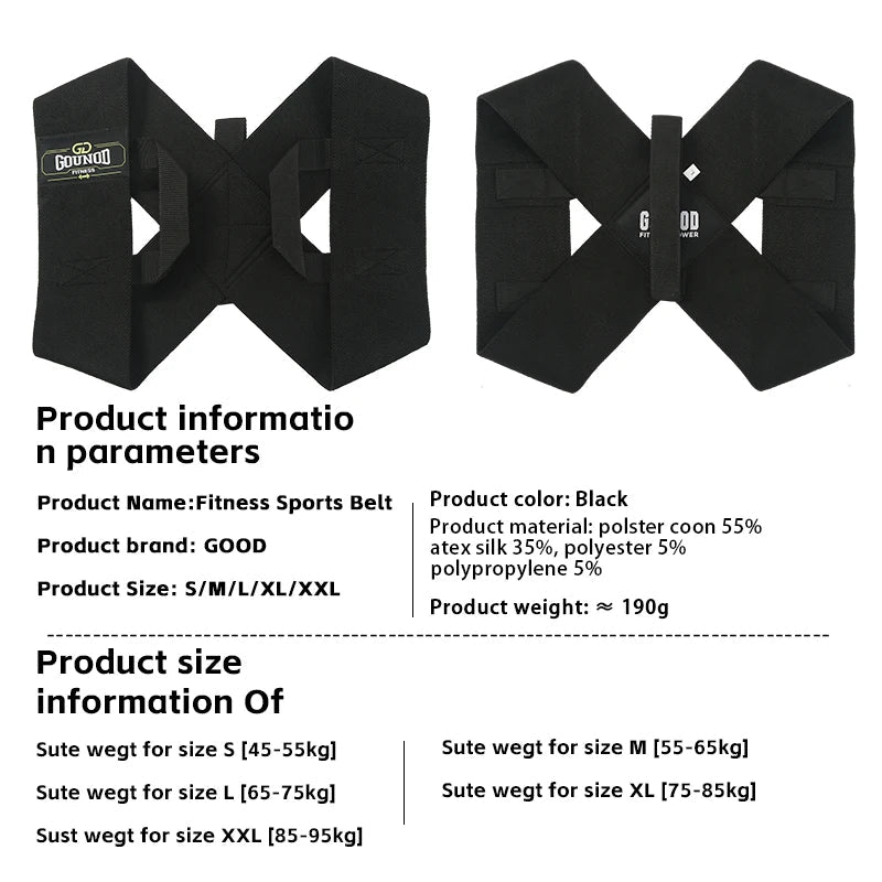 Neck & Shoulder Alignment Strap