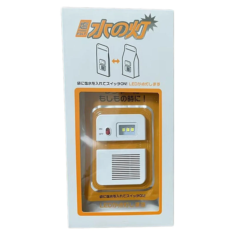 Salt and Water Emergency Lamp