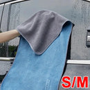 UltraDry Car Cleaning Towel