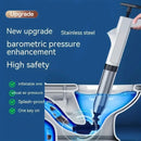 High Pressure Drain Cleaner