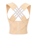 Adjustable Posture Corrector Belt