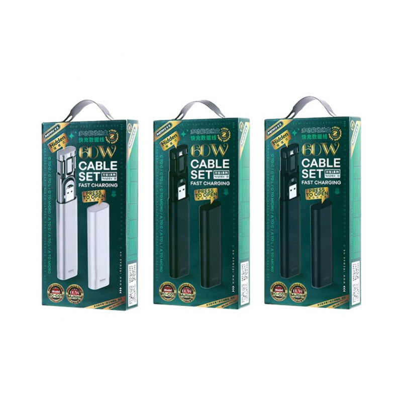 Power Plus 3 In 1 Data Cable - Mystery Gadgets power-plus-3-in-1-data-cable, Mobile & Accessories