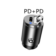 Fast Charging USB Car Lighter Adapter - Mystery Gadgets fast-charging-usb-car-lighter-adapter, 
