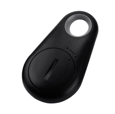 Mobile Phone GPS Tracker - Mystery Gadgets mobile-phone-gps-tracker, 