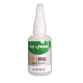 Multi Purpose Welding Glue - Mystery Gadgets multi-purpose-welding-glue, 