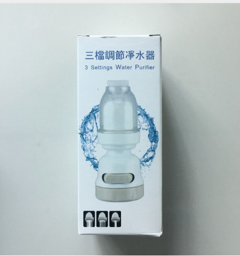 Super Water Saving 360° Dish Washer - Mystery Gadgets super-water-saving-360-dish-washer, Gadget, Home & Kitchen
