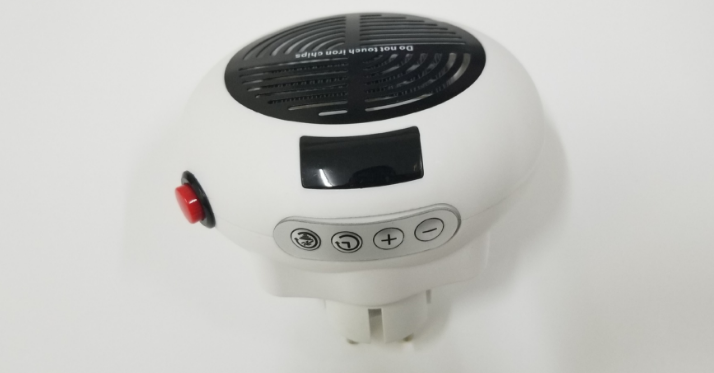 Mini Electric Portable Heater - Mystery Gadgets mini-electric-portable-heater, Bedroom, Gadget, Home & Kitchen