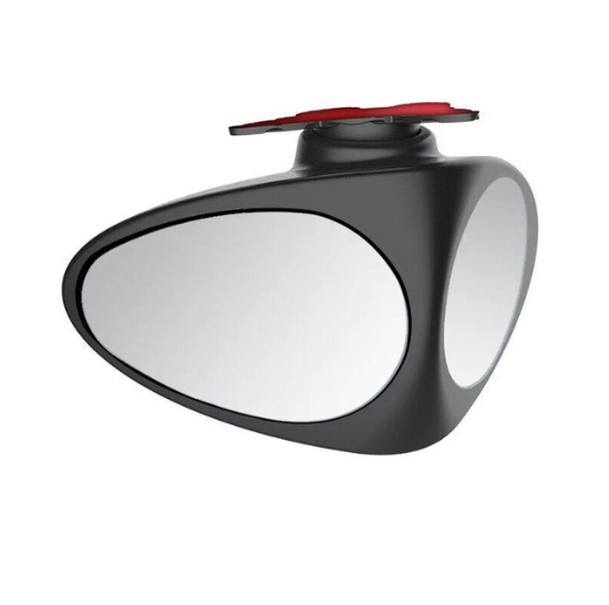 Double Vision Car Rearview Mirror - Mystery Gadgets double-vision-car-rearview-mirror, Car Accessories