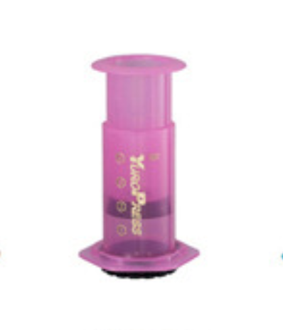 Portable  French Press  Coffee Machine - Mystery Gadgets portable-french-press-coffee-machine, Gadget, Home & Kitchen, kitchen