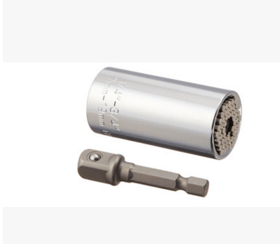 Universal Socket Wrench Tool - Mystery Gadgets universal-socket-wrench-tool, Automobile, Car & Accessories, Gadget