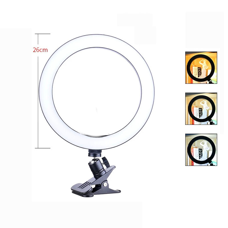 Selfie Photography Tripod Light - Mystery Gadgets selfie-photography-tripod-light, Gadget, Mobile & Accessories