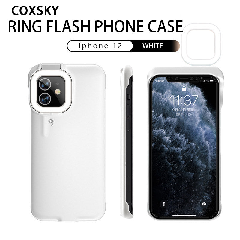 Selfie Light Phone Case - Mystery Gadgets selfie-light-phone-case, LED Light, Mobile & Accessories