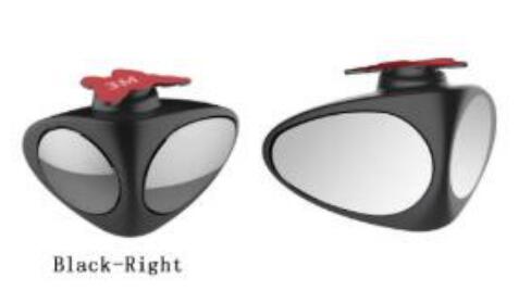 Double Vision Car Rearview Mirror - Mystery Gadgets double-vision-car-rearview-mirror, Car Accessories