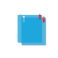 Rearview Mirror Waterproof Film - Mystery Gadgets rearview-mirror-waterproof-film, Waterproof Film