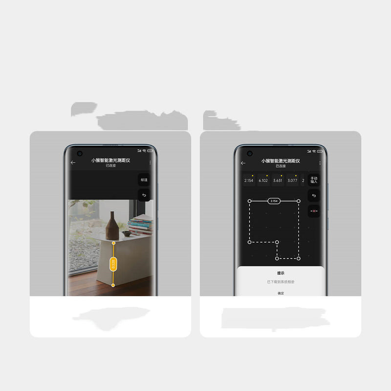 Smart Laser Rangefinder - Mystery Gadgets smart-laser-rangefinder, Laser Rangefinder, LaserTape