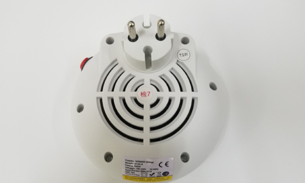Mini Electric Portable Heater - Mystery Gadgets mini-electric-portable-heater, Bedroom, Gadget, Home & Kitchen
