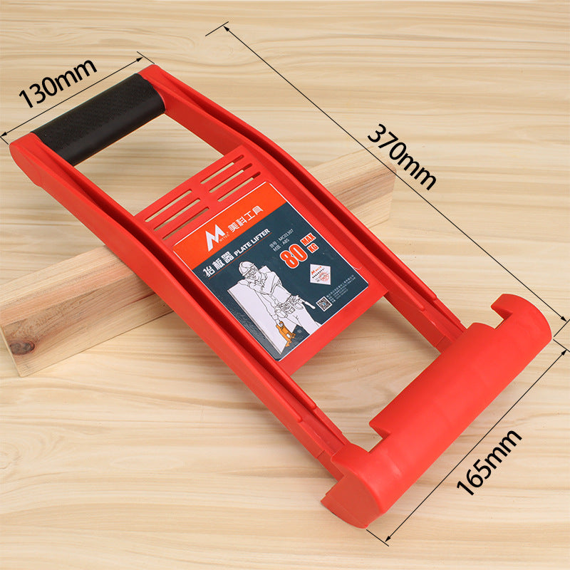 Panel Carrier Tool - Mystery Gadgets panel-carrier-tool, Tool
