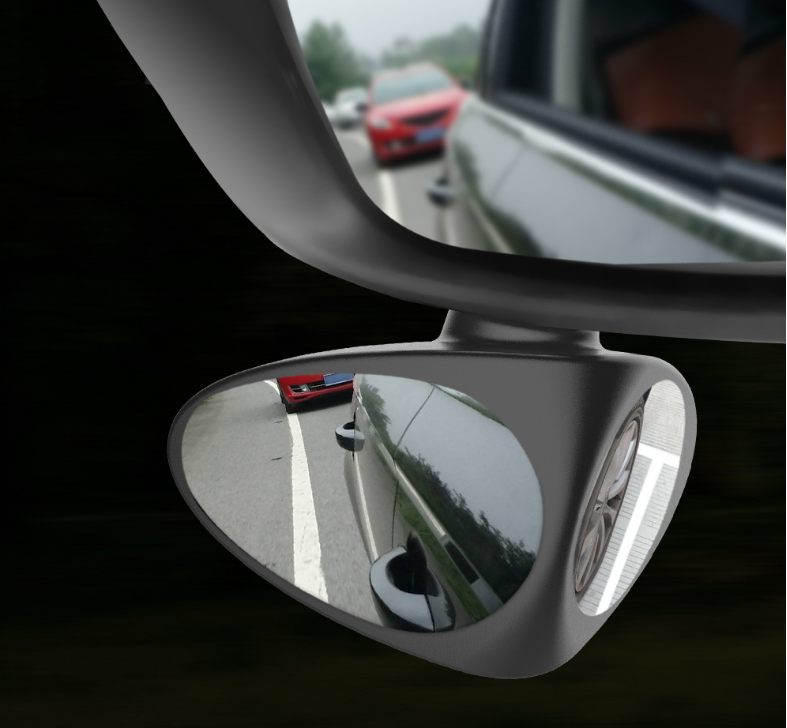 Double Vision Car Rearview Mirror - Mystery Gadgets double-vision-car-rearview-mirror, Car Accessories