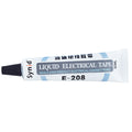 Liquid Insulation And Waterproof  Tape - Mystery Gadgets liquid-insulation-and-waterproof-tape, Gadgets