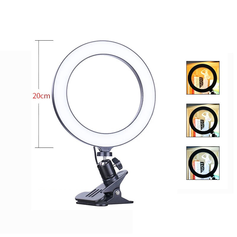 Selfie Photography Tripod Light - Mystery Gadgets selfie-photography-tripod-light, Gadget, Mobile & Accessories