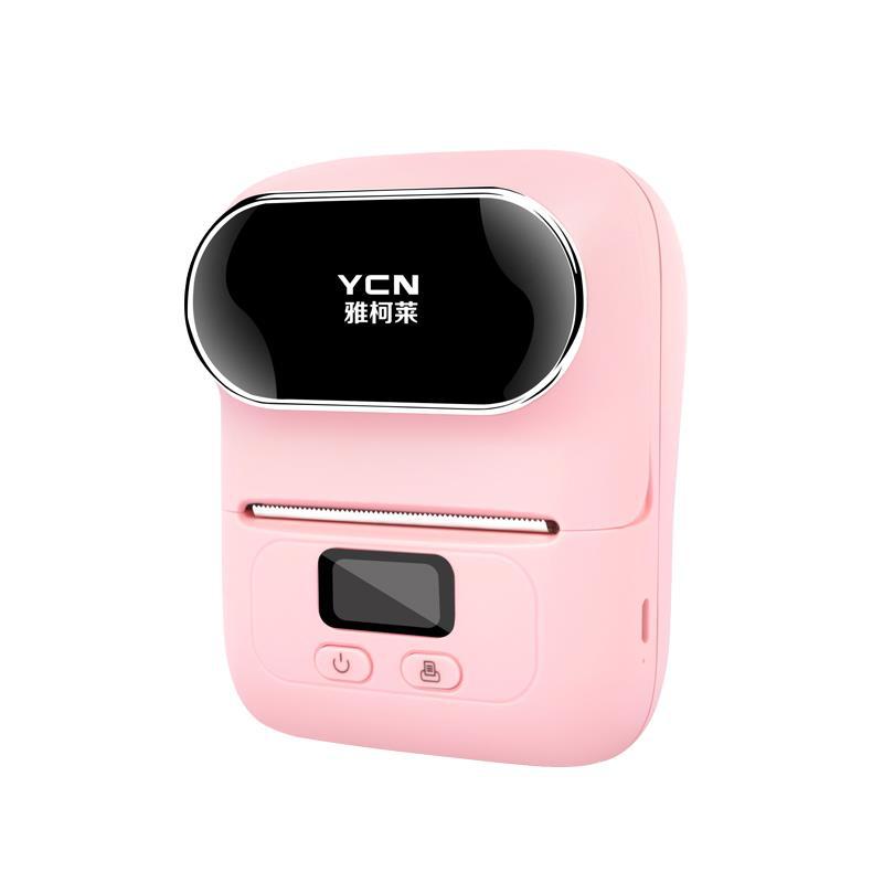 Portable Bluetooth Thermal Sticker Printer - Mystery Gadgets portable-bluetooth-thermal-sticker-printer, Gadgets