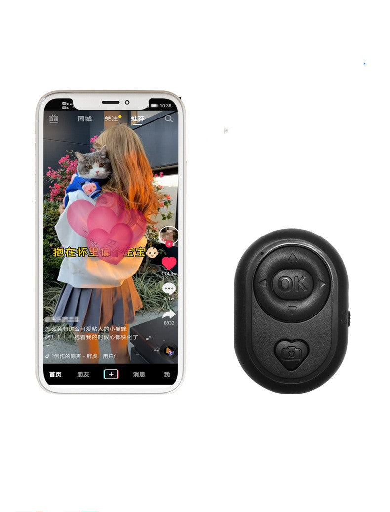 Mobile Phone Wireless Bluetooth Remote - Mystery Gadgets mobile-phone-wireless-bluetooth-remote, Mobile & Accessories