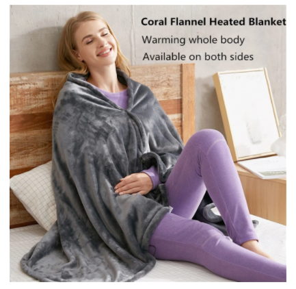 Electric Heating Blanket - Mystery Gadgets electric-heating-blanket, Fashion