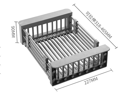 Kitchen Sink Drain Basket - Mystery Gadgets kitchen-sink-drain-basket, Kitchen Gadgets