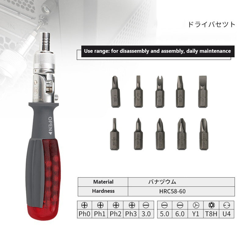 Rotatable Ratchet Screwdriver Set - Mystery Gadgets rotatable-ratchet-screwdriver-set, tools