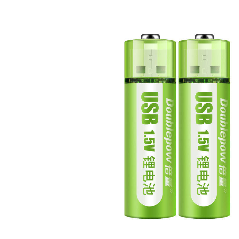 USB Rechargeable Battery - Mystery Gadgets usb-rechargeable-battery, 