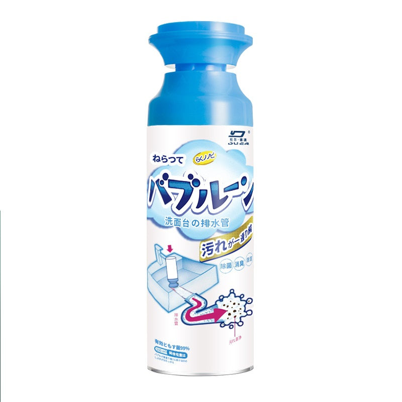 Quick Foaming Pipe Dredging Agent - Mystery Gadgets quick-foaming-pipe-dredging-agent, kitchen