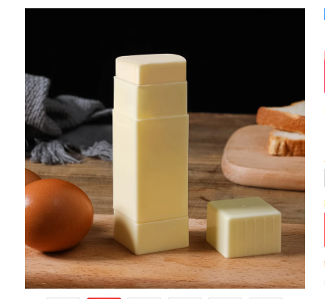 Butter Dispenser Holder - Mystery Gadgets butter-dispenser-holder, Butter Dispenser Holder