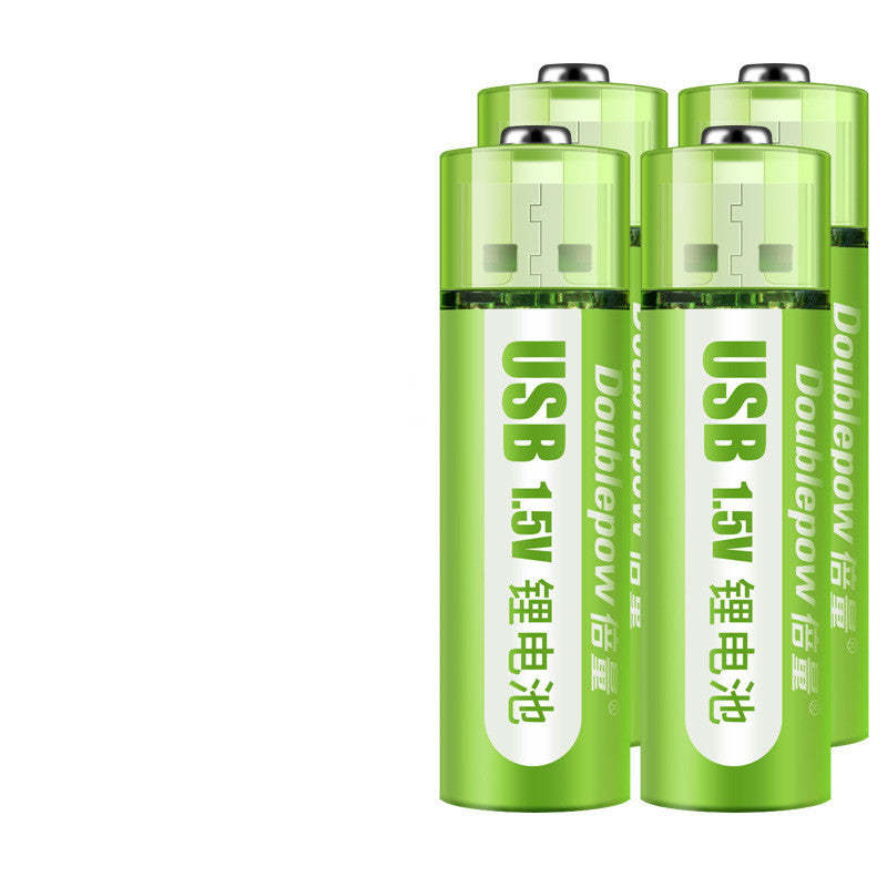 USB Rechargeable Battery - Mystery Gadgets usb-rechargeable-battery, 