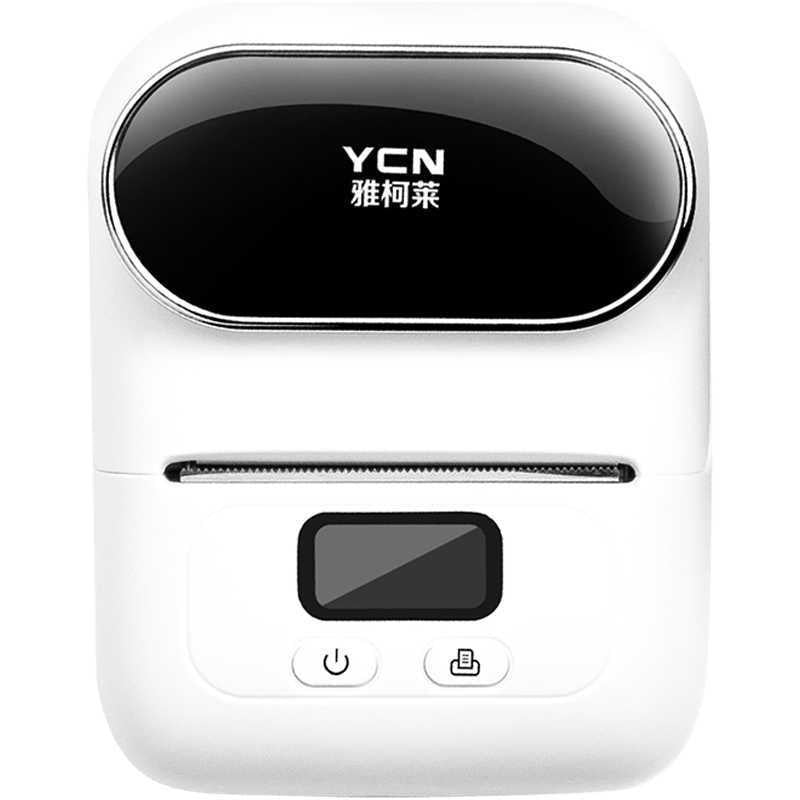 Portable Bluetooth Thermal Sticker Printer - Mystery Gadgets portable-bluetooth-thermal-sticker-printer, Gadgets