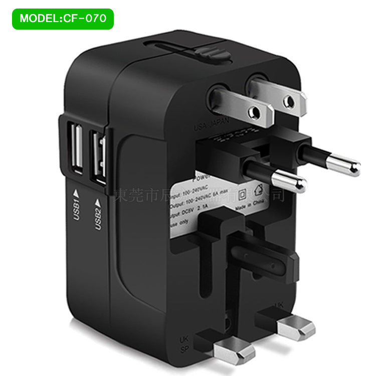 Universal Travel Plug Adapter - Mystery Gadgets universal-travel-plug-adapter, Gadgets, mobile accessories