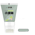 Wall Repair Paste - Mystery Gadgets wall-repair-paste, 